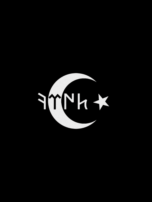 Sticker-Motiv - Türkei/Arkaplan