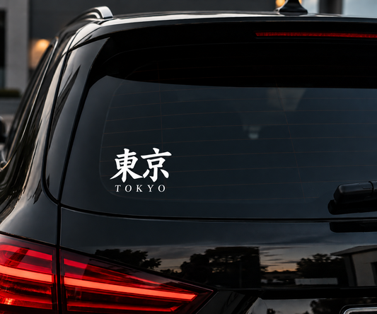 Sticker-Motiv - Tokyo